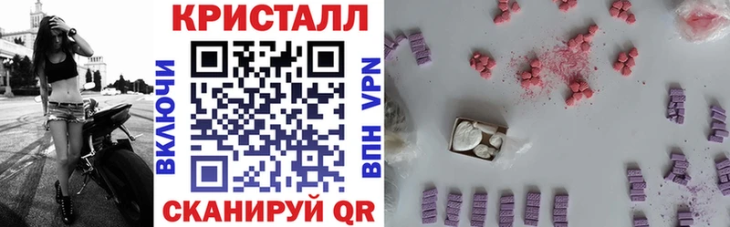 наркотики  Щигры  Амфетамин Premium 
