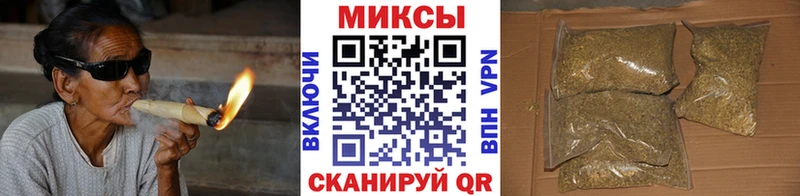 где купить Щигры БУТИРАТ буратино