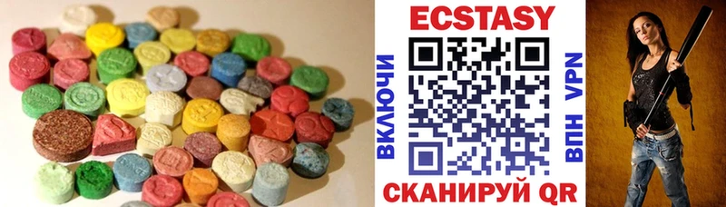 ЭКСТАЗИ mix  Щигры 