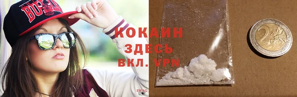apvp Верхний Тагил