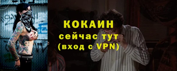альфа пвп Верхнеуральск