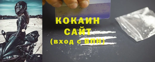 альфа пвп Верхнеуральск