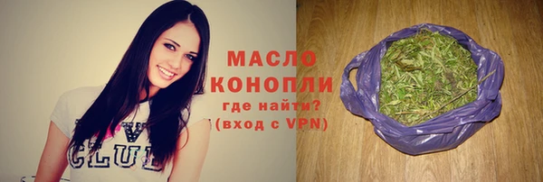 альфа пвп Верхнеуральск
