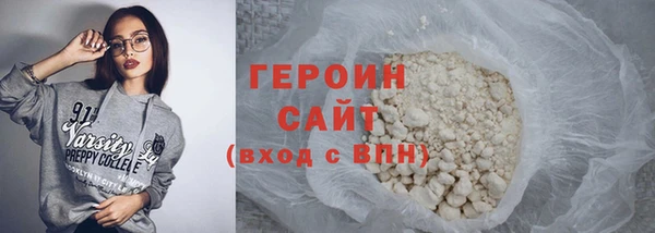 альфа пвп Верхнеуральск