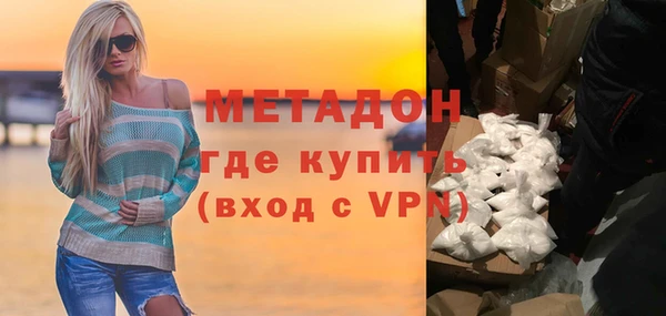альфа пвп Верхнеуральск