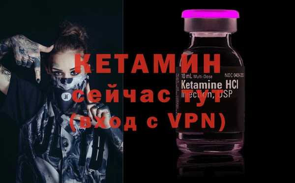 альфа пвп Верхнеуральск