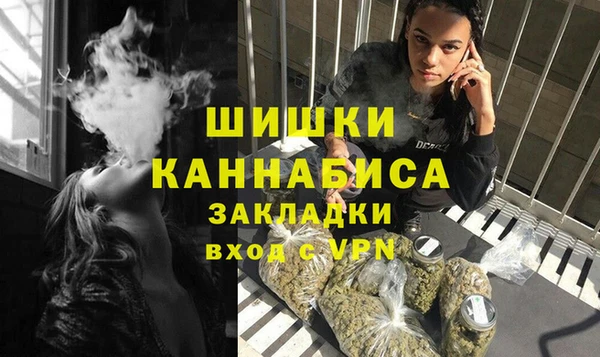 альфа пвп Верхнеуральск