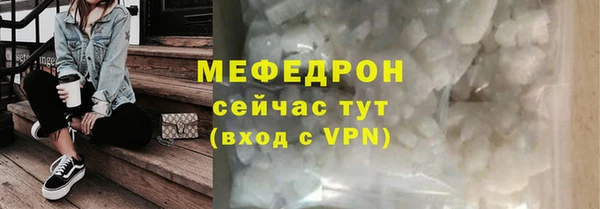 альфа пвп Верхнеуральск