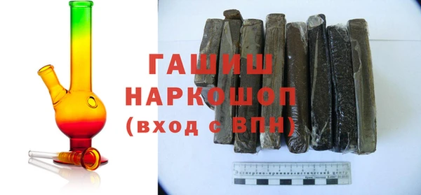 apvp Верхний Тагил
