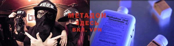 индика Верея