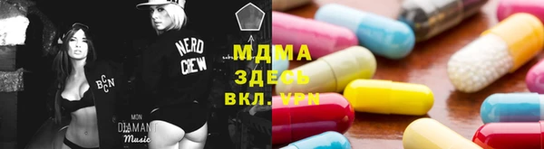 альфа пвп Верхнеуральск