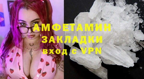 apvp Верхний Тагил