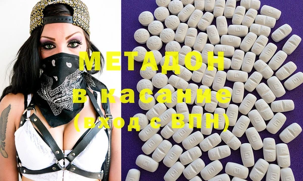 индика Верея