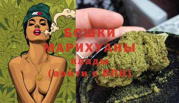 альфа пвп Верхнеуральск