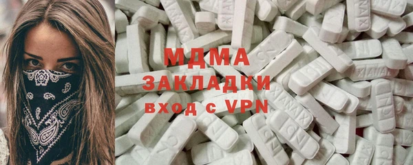 альфа пвп Верхнеуральск