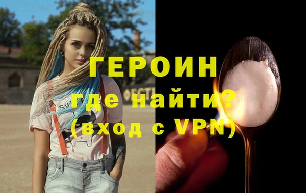 индика Верея
