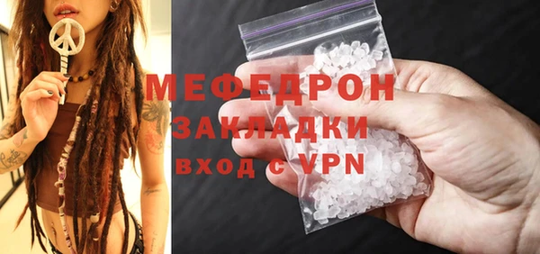 apvp Верхний Тагил