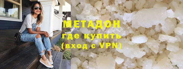 индика Верея