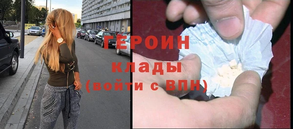 индика Верея