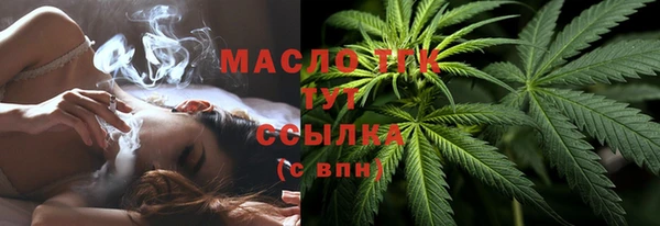 альфа пвп Верхнеуральск