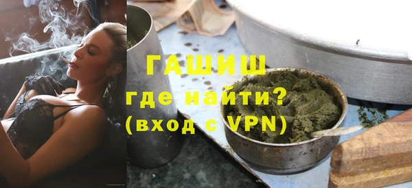 альфа пвп Верхнеуральск