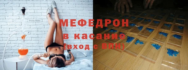 альфа пвп Верхнеуральск