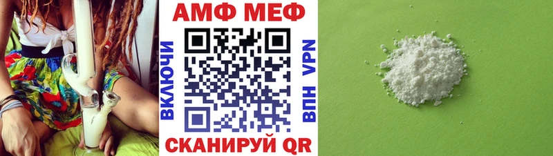 Первитин витя  Щигры 